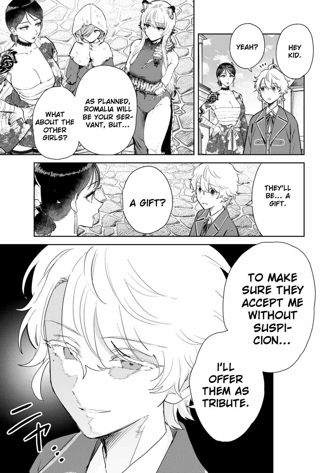 Isekai Gourmet de Nariagari Muso Chapter 20 - page 12