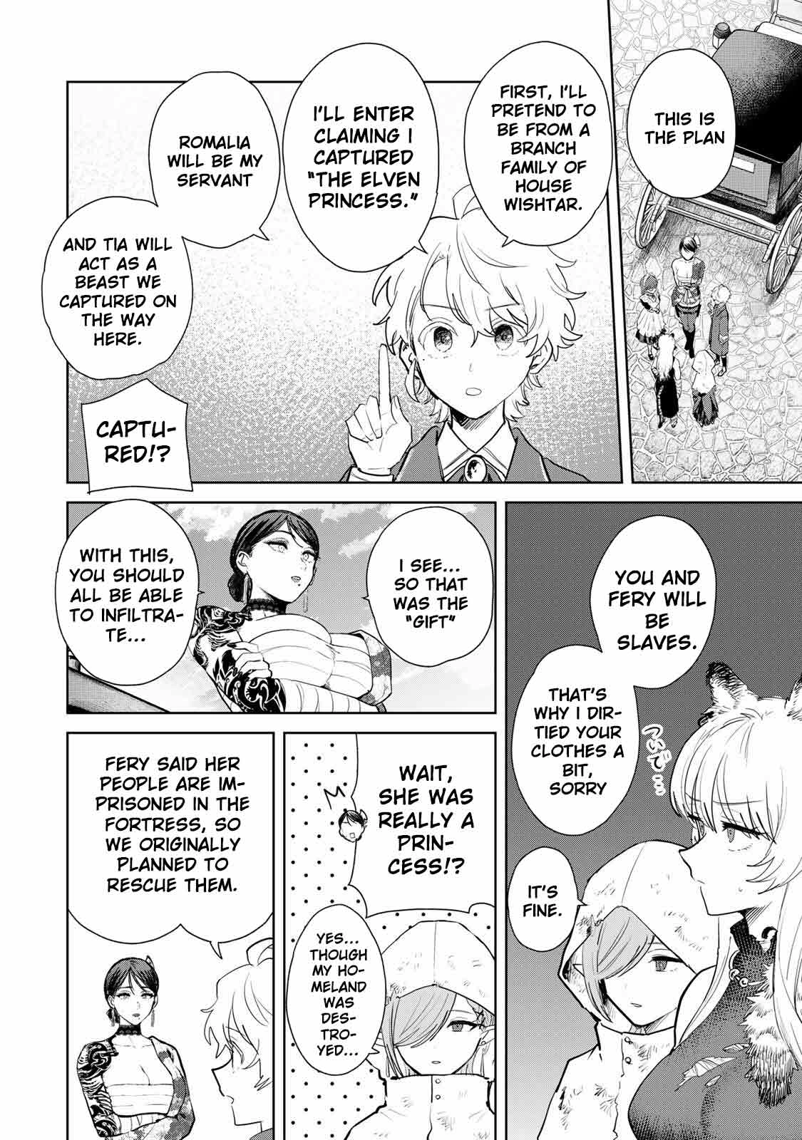 Isekai Gourmet de Nariagari Muso Chapter 20 - page 13