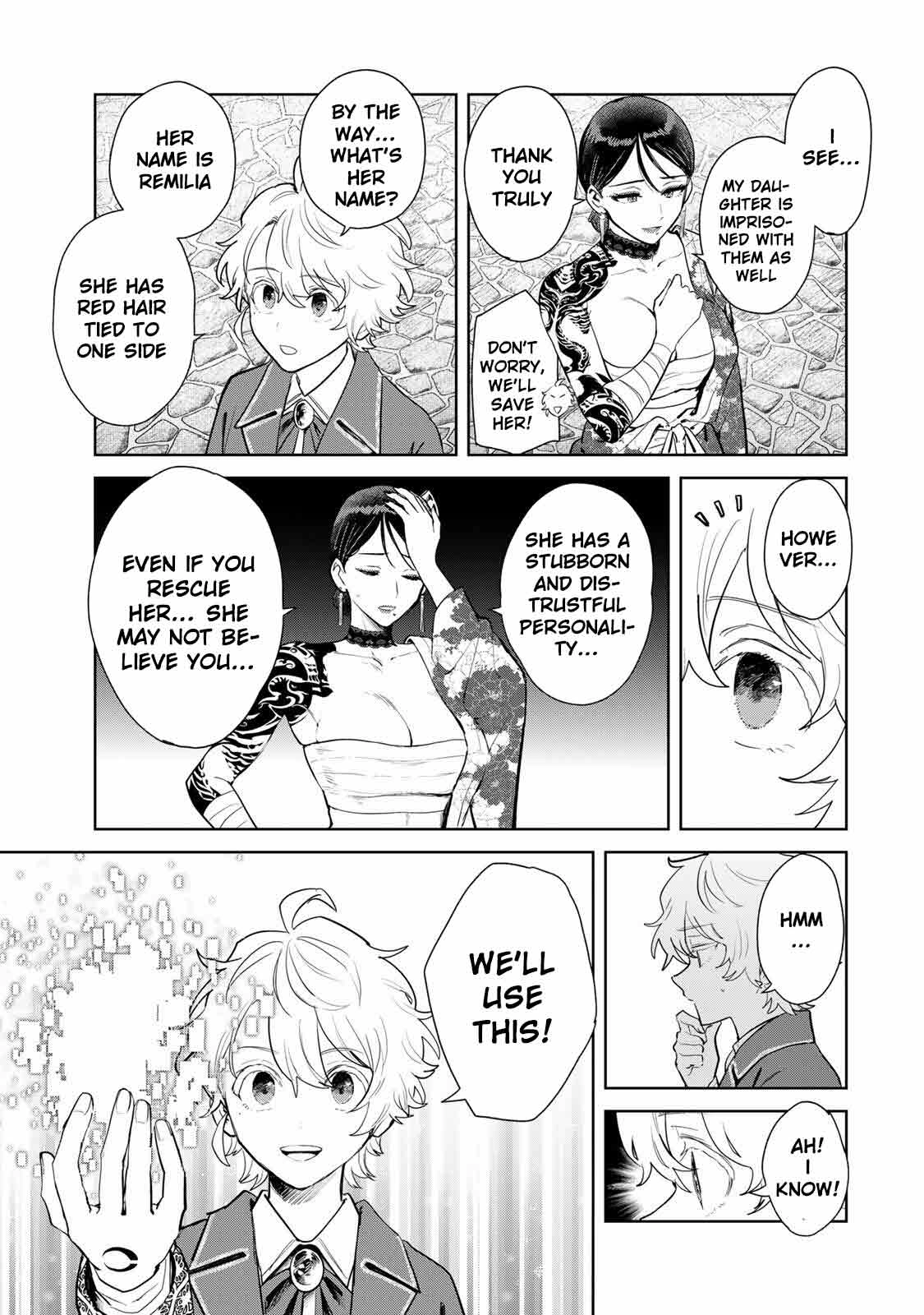Isekai Gourmet de Nariagari Muso Chapter 20 - page 14