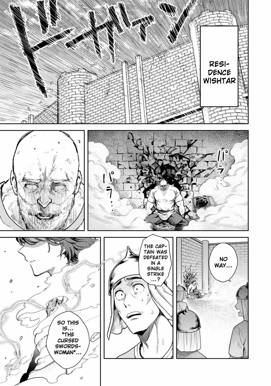 Isekai Gourmet de Nariagari Muso Chapter 20 - page 18