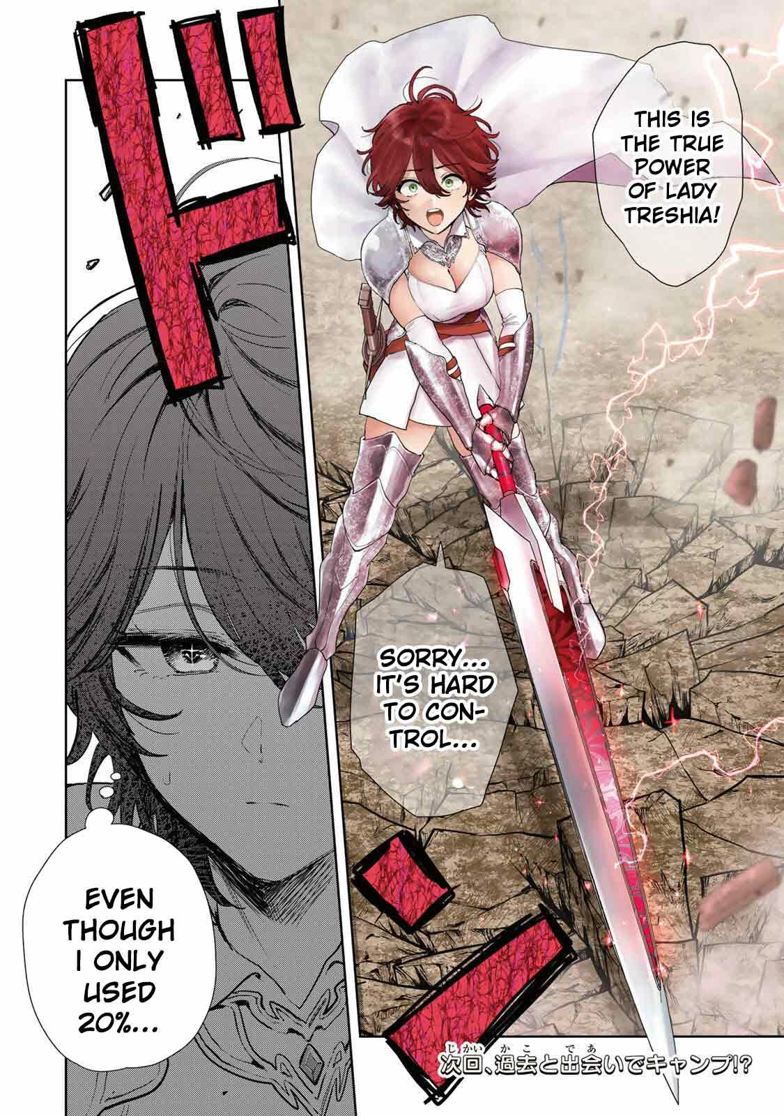 Isekai Gourmet de Nariagari Muso Chapter 20 - page 19