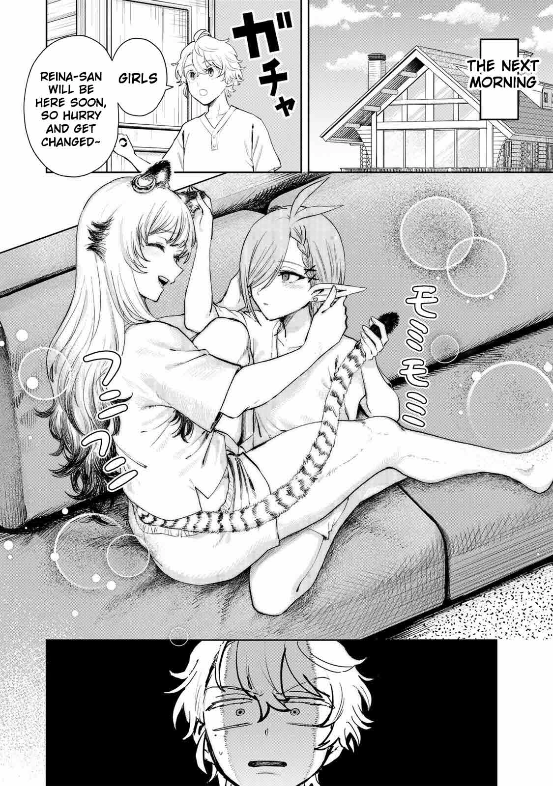 Isekai Gourmet de Nariagari Muso Chapter 20 - page 4