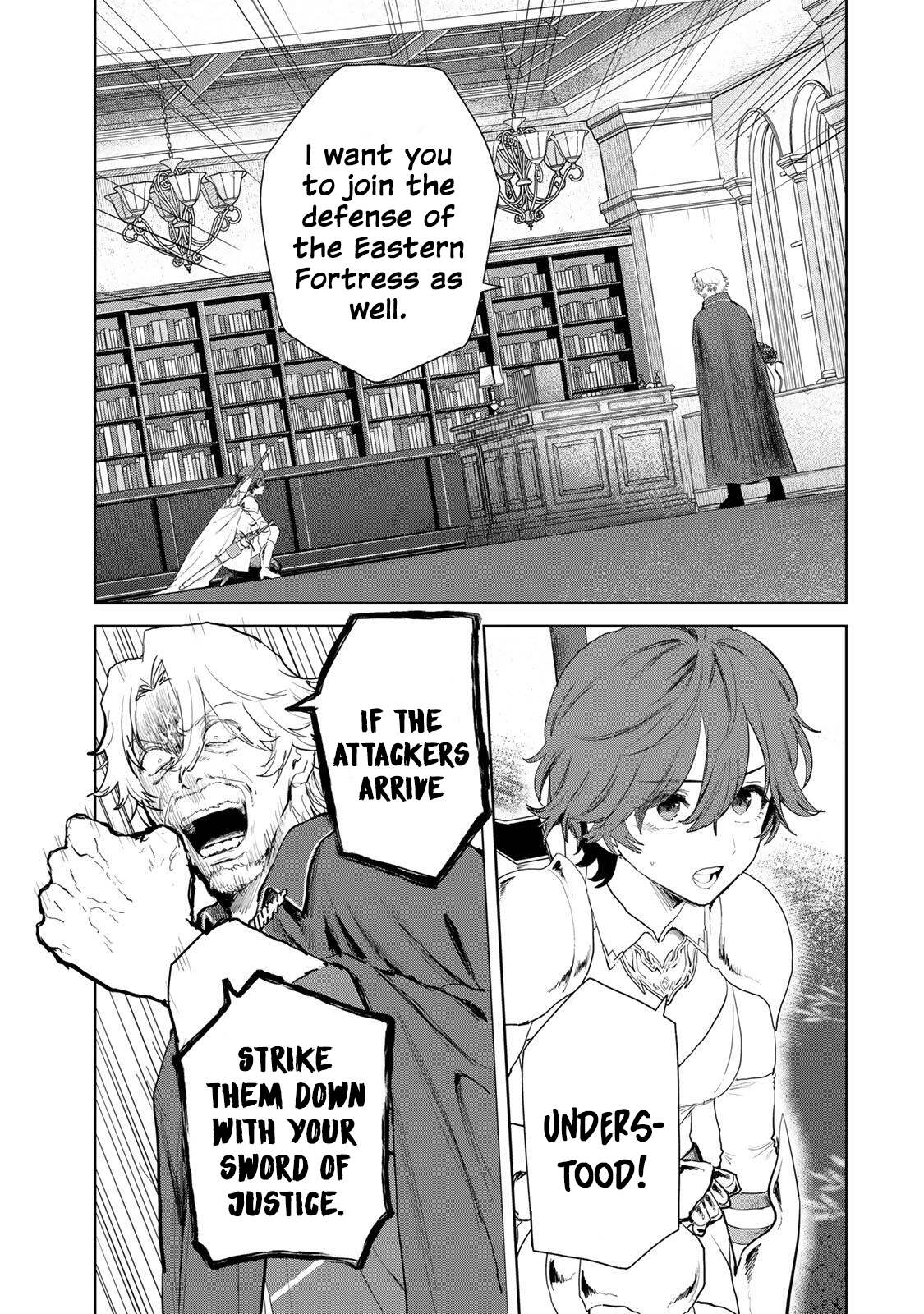 Isekai Gourmet de Nariagari Muso Chapter 21 - page 12