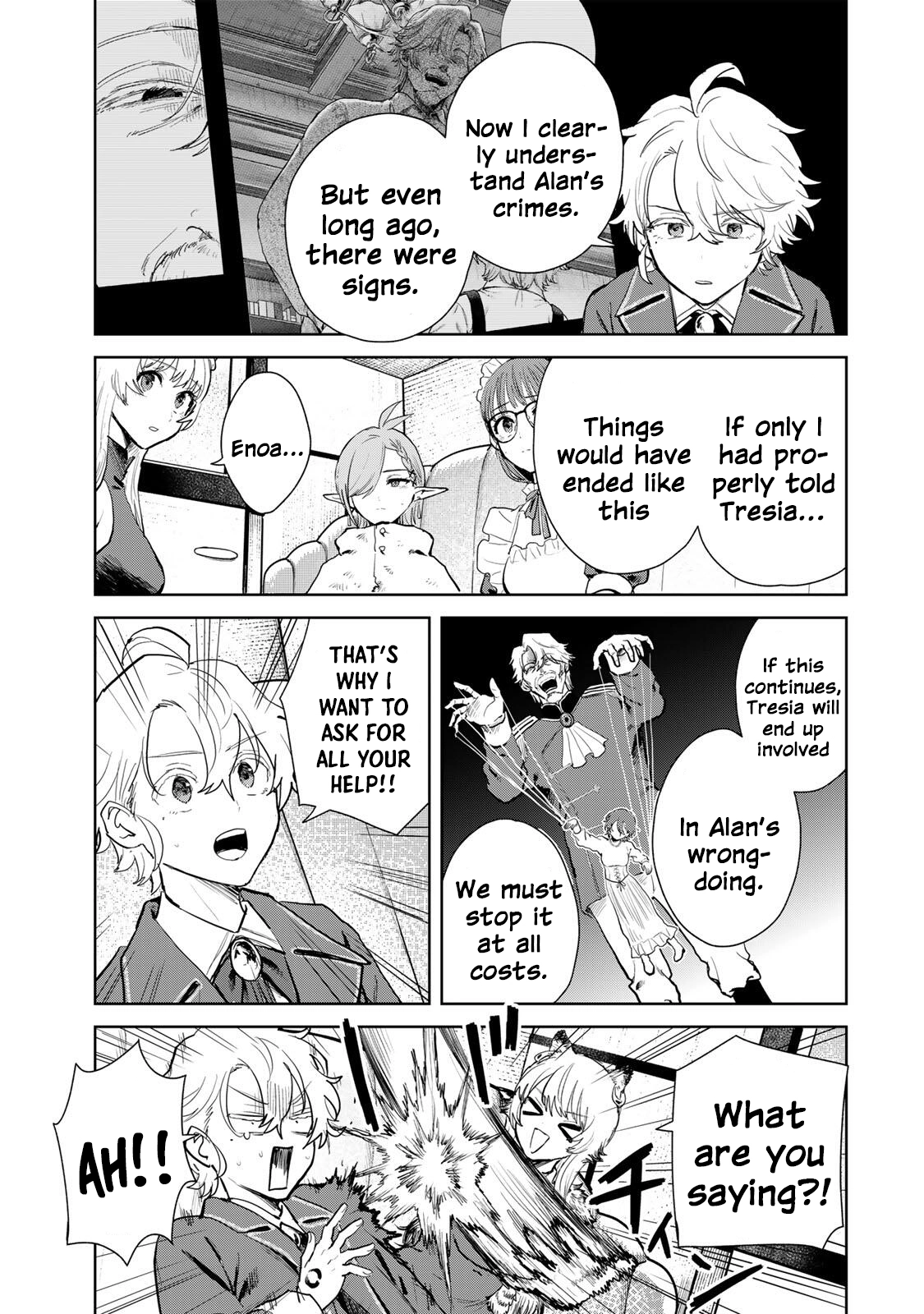 Isekai Gourmet de Nariagari Muso Chapter 21 - page 16