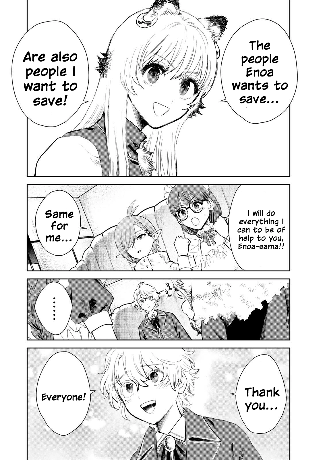 Isekai Gourmet de Nariagari Muso Chapter 21 - page 17