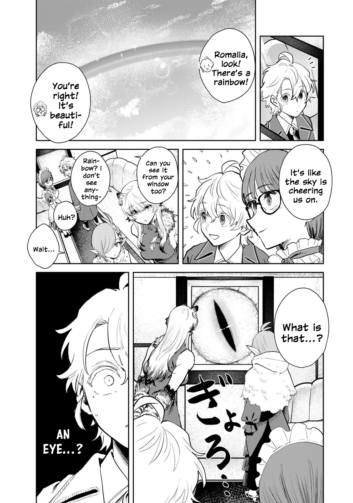Isekai Gourmet de Nariagari Muso Chapter 21 - page 18