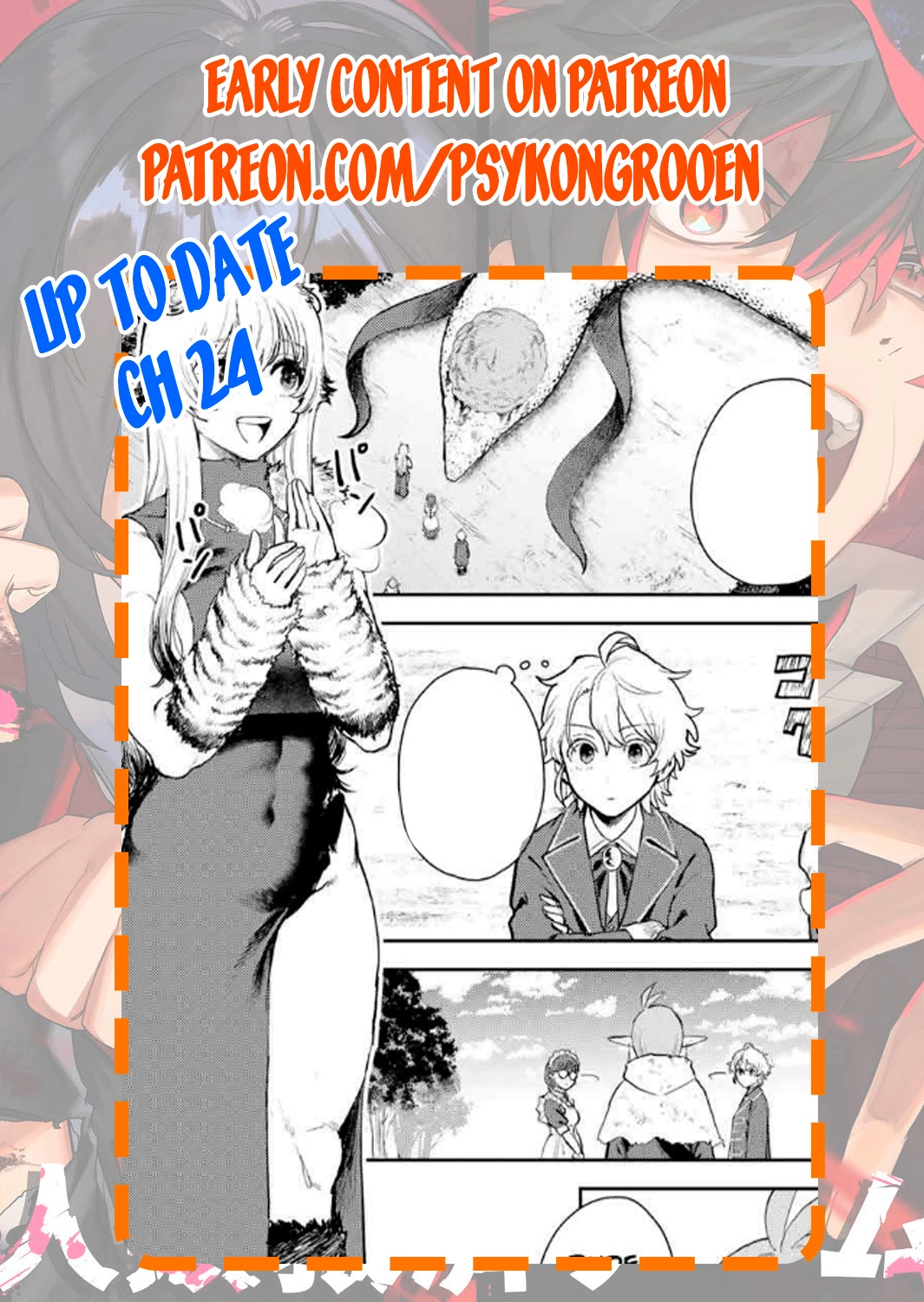 Isekai Gourmet de Nariagari Muso Chapter 21 - page 20