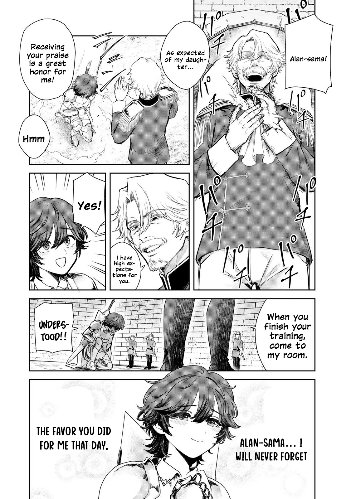 Isekai Gourmet de Nariagari Muso Chapter 21 - page 3