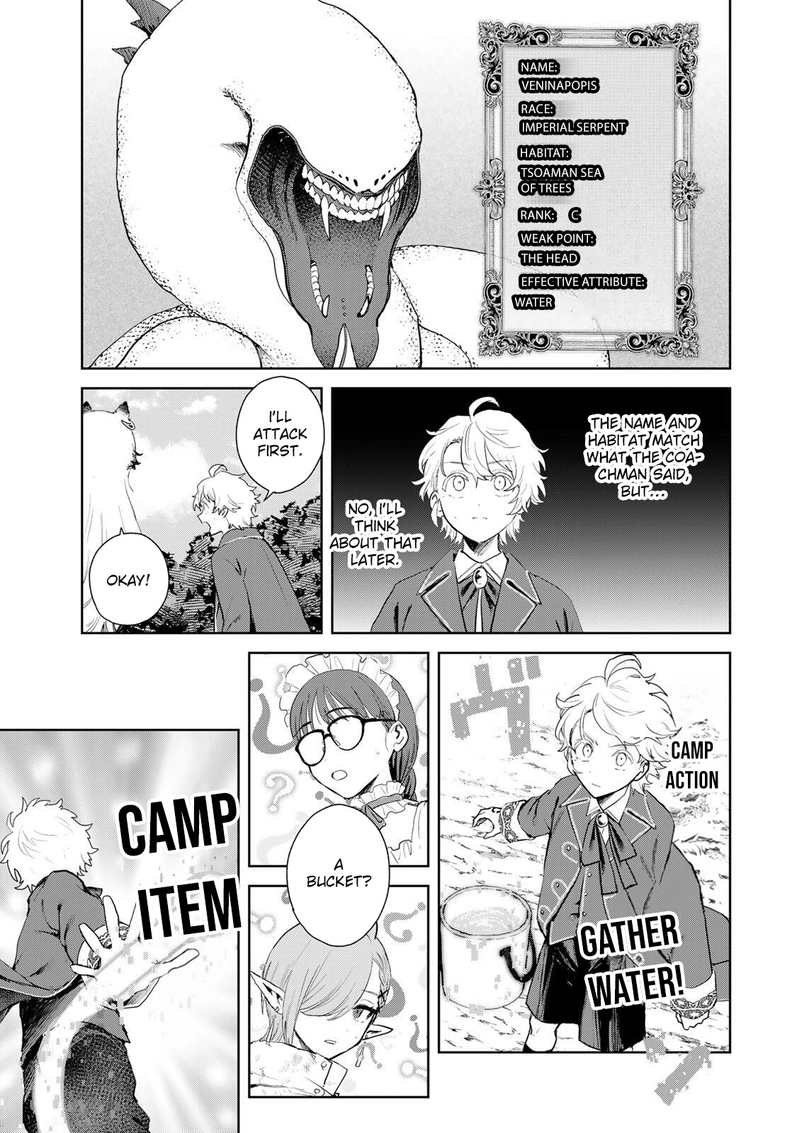 Isekai Gourmet de Nariagari Muso Chapter 22 - page 14