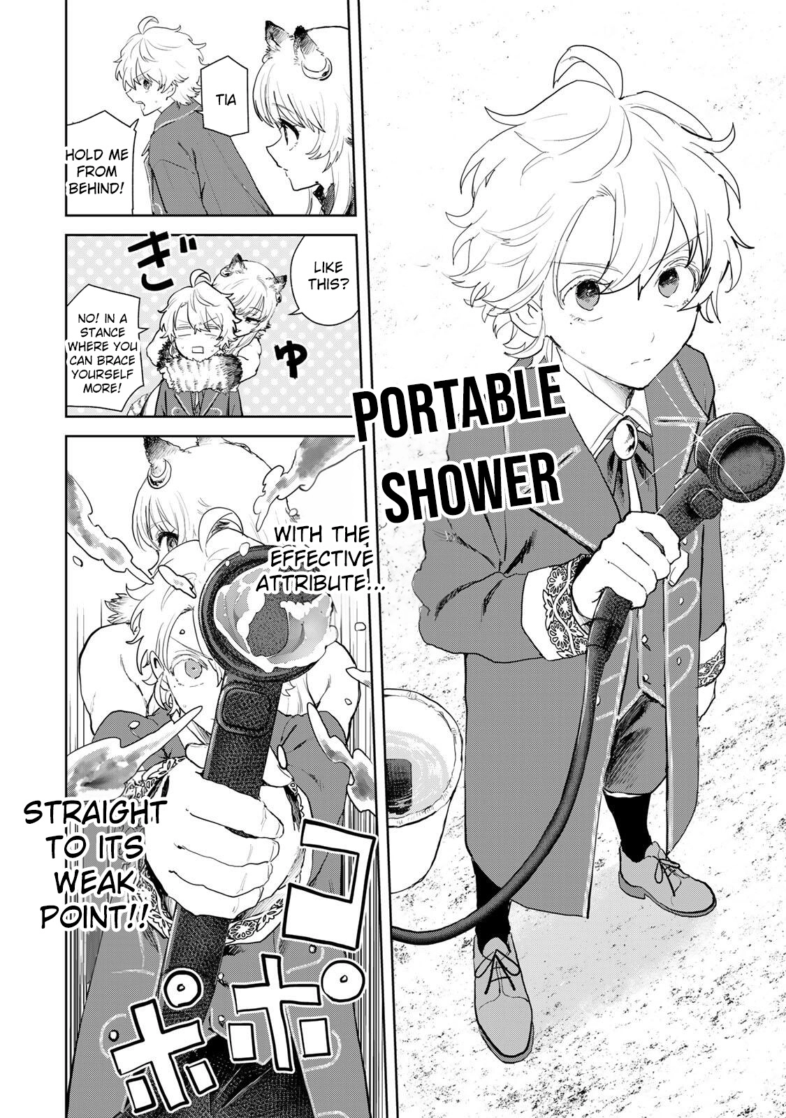 Isekai Gourmet de Nariagari Muso Chapter 22 - page 15