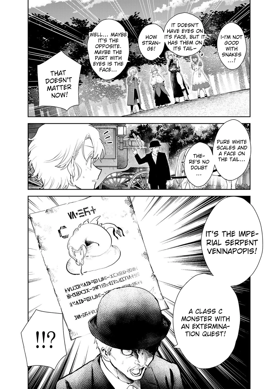 Isekai Gourmet de Nariagari Muso Chapter 22 - page 4