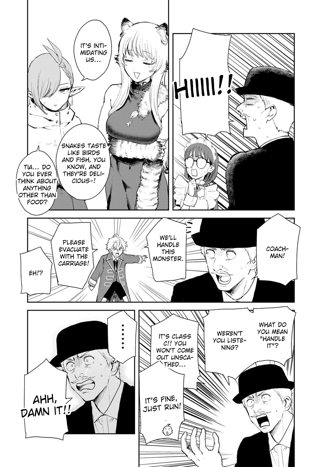 Isekai Gourmet de Nariagari Muso Chapter 22 - page 7