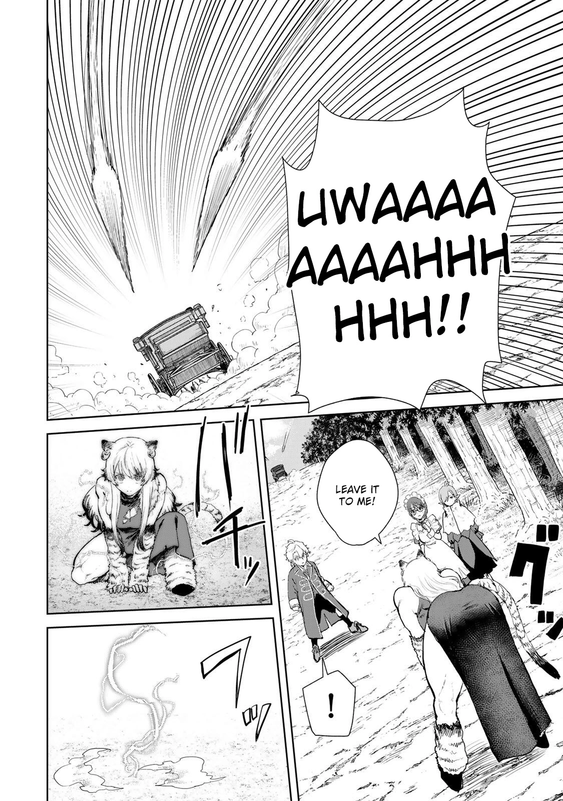 Isekai Gourmet de Nariagari Muso Chapter 22 - page 9