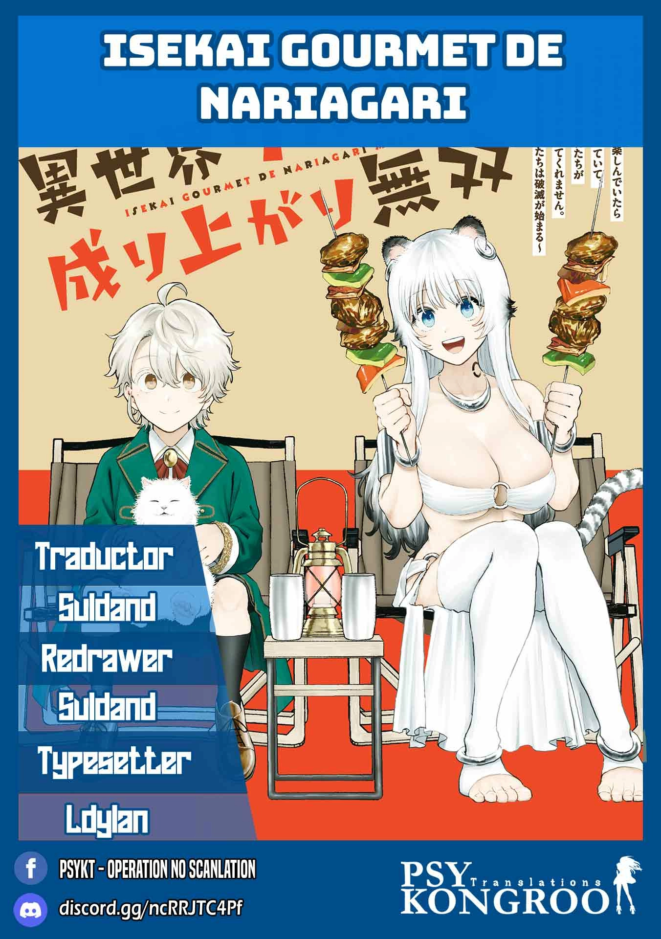 Isekai Gourmet de Nariagari Muso Chapter 23 - page 1