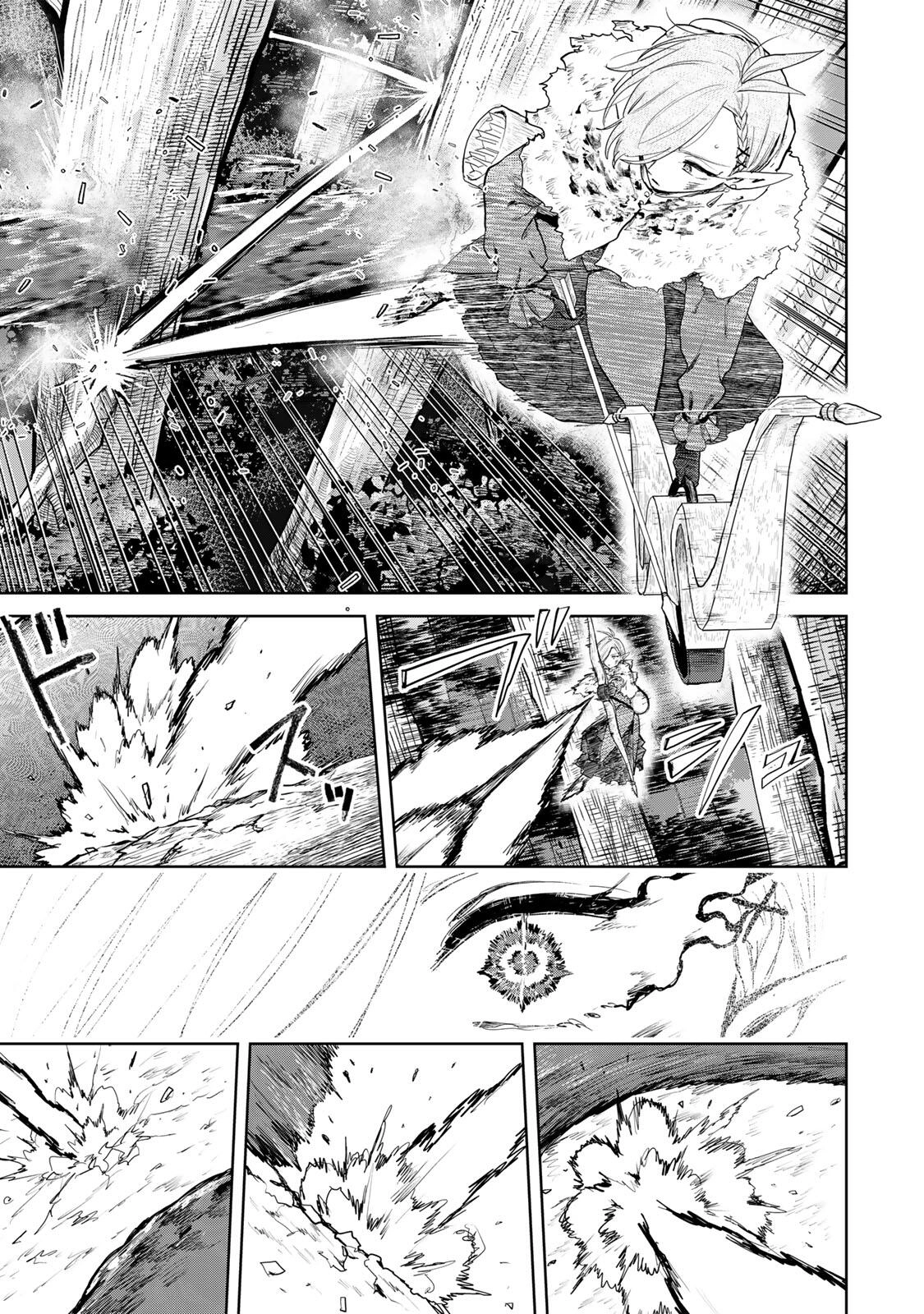 Isekai Gourmet de Nariagari Muso Chapter 23 - page 13