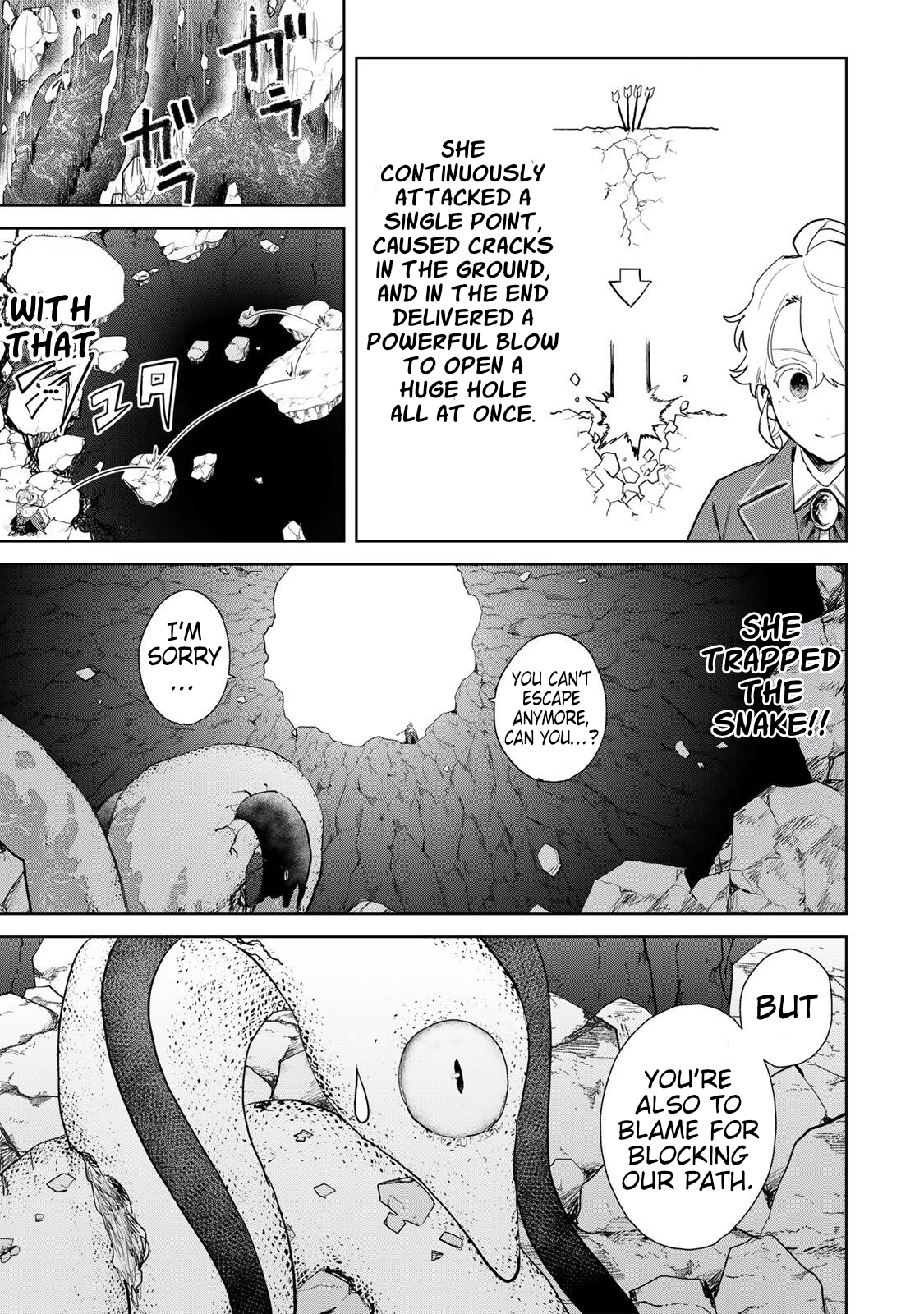 Isekai Gourmet de Nariagari Muso Chapter 23 - page 17