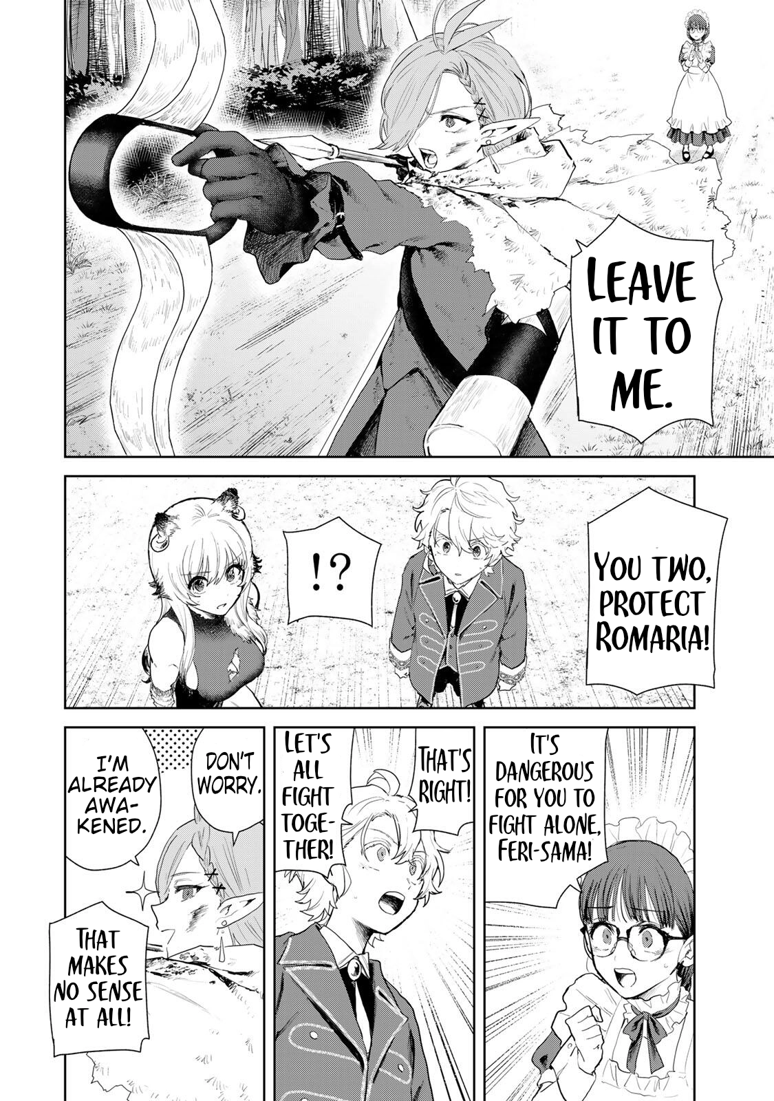 Isekai Gourmet de Nariagari Muso Chapter 23 - page 6