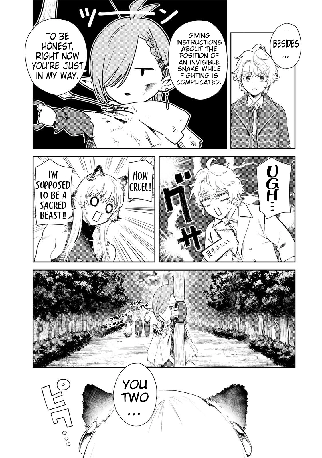 Isekai Gourmet de Nariagari Muso Chapter 23 - page 7