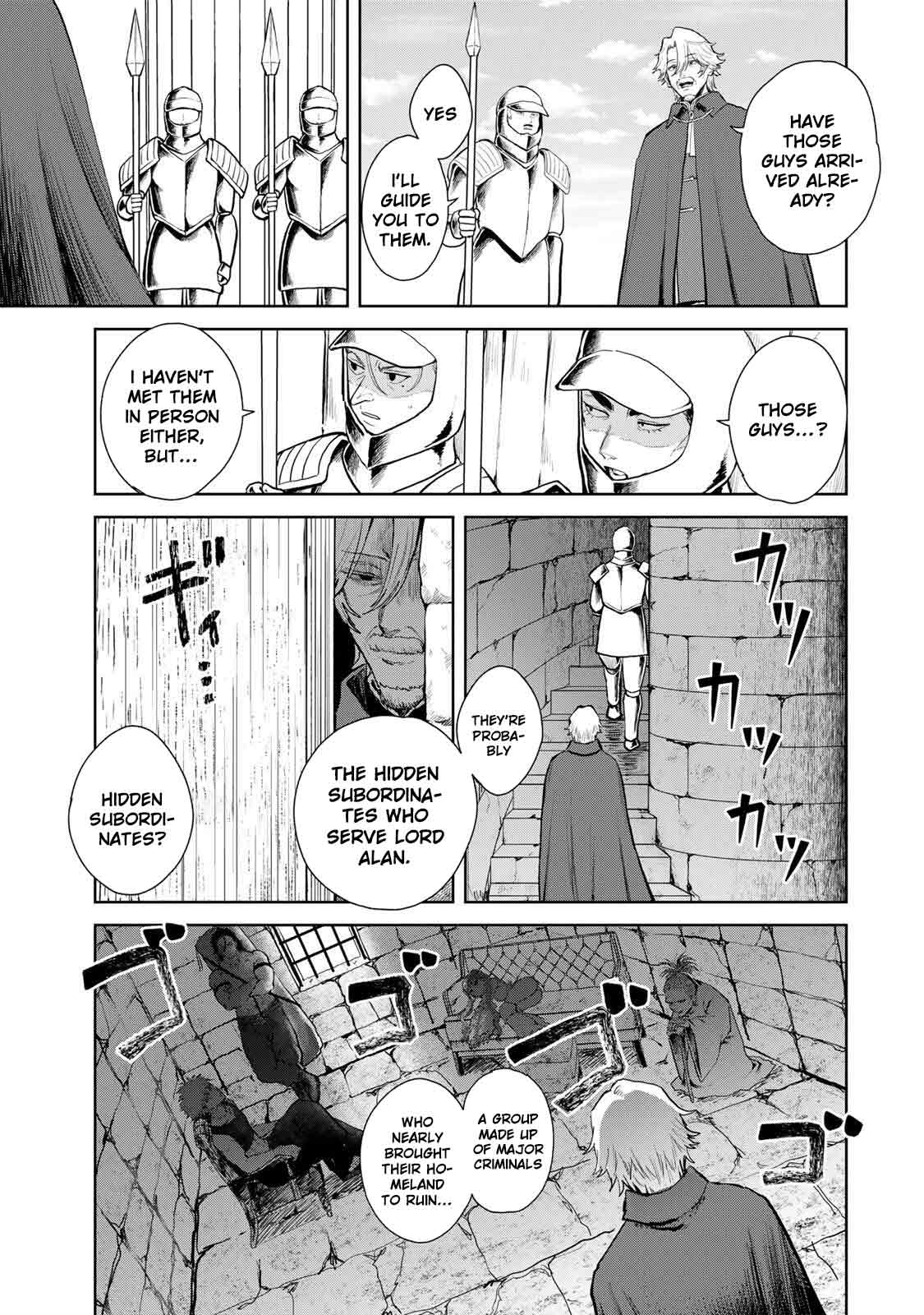 Isekai Gourmet de Nariagari Muso Chapter 24 - page 17