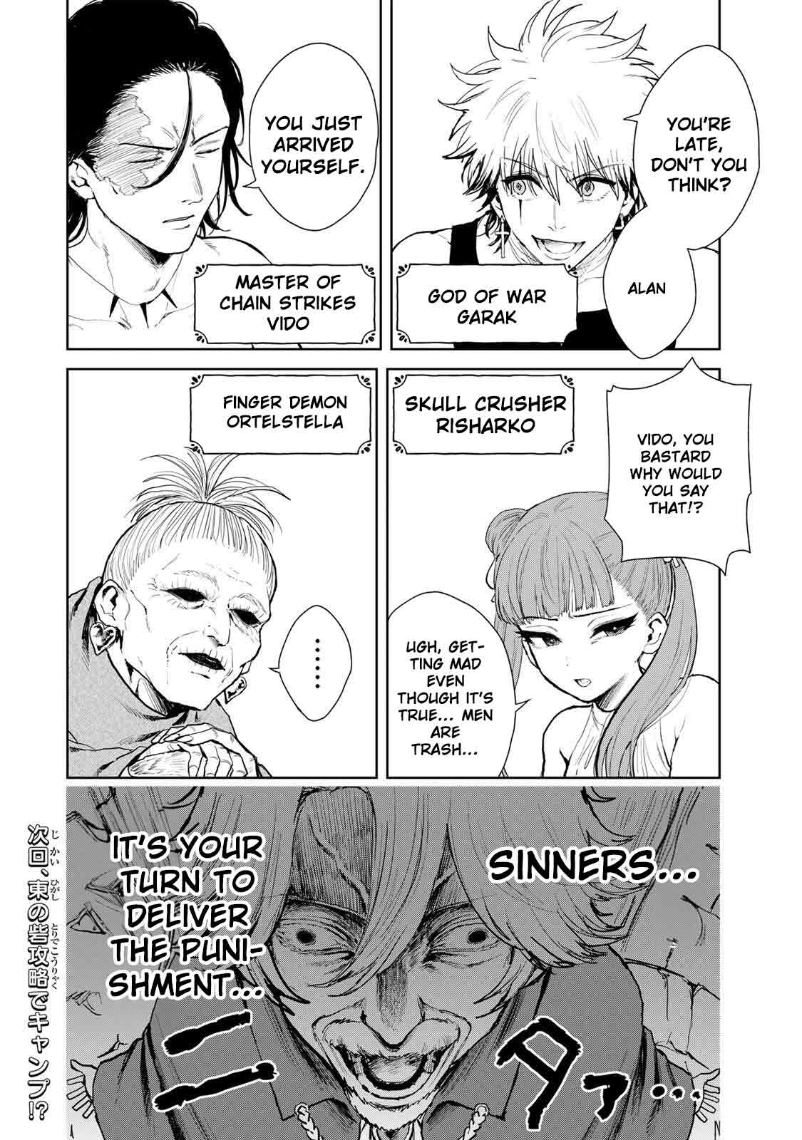 Isekai Gourmet de Nariagari Muso Chapter 24 - page 19