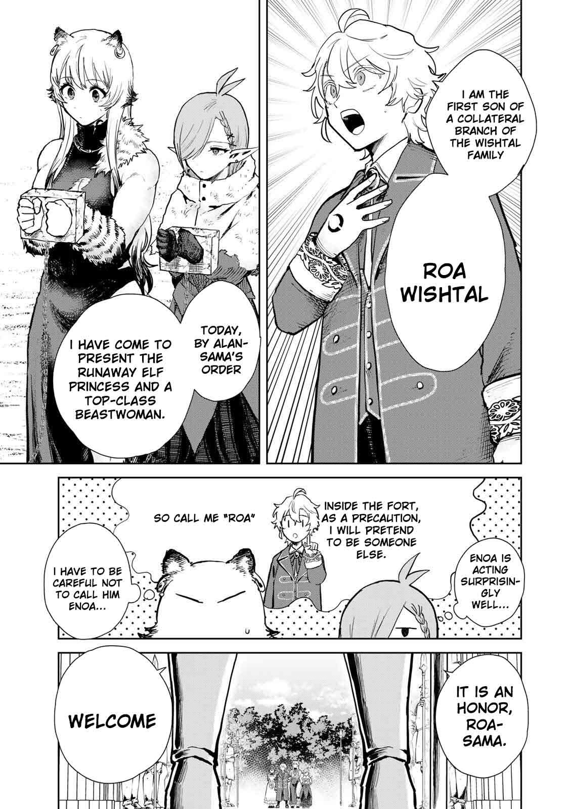 Isekai Gourmet de Nariagari Muso Chapter 25 - page 13