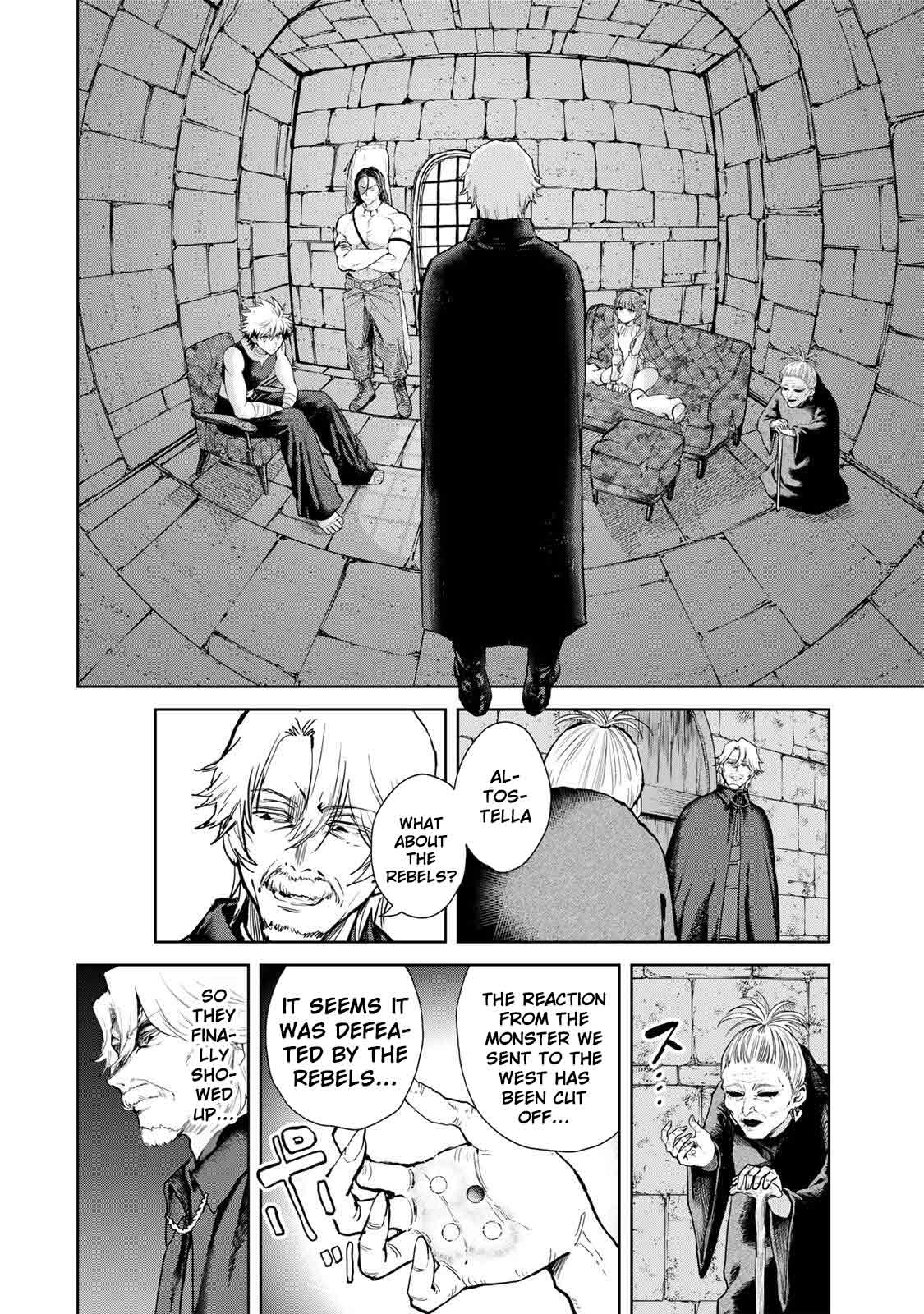 Isekai Gourmet de Nariagari Muso Chapter 25 - page 4