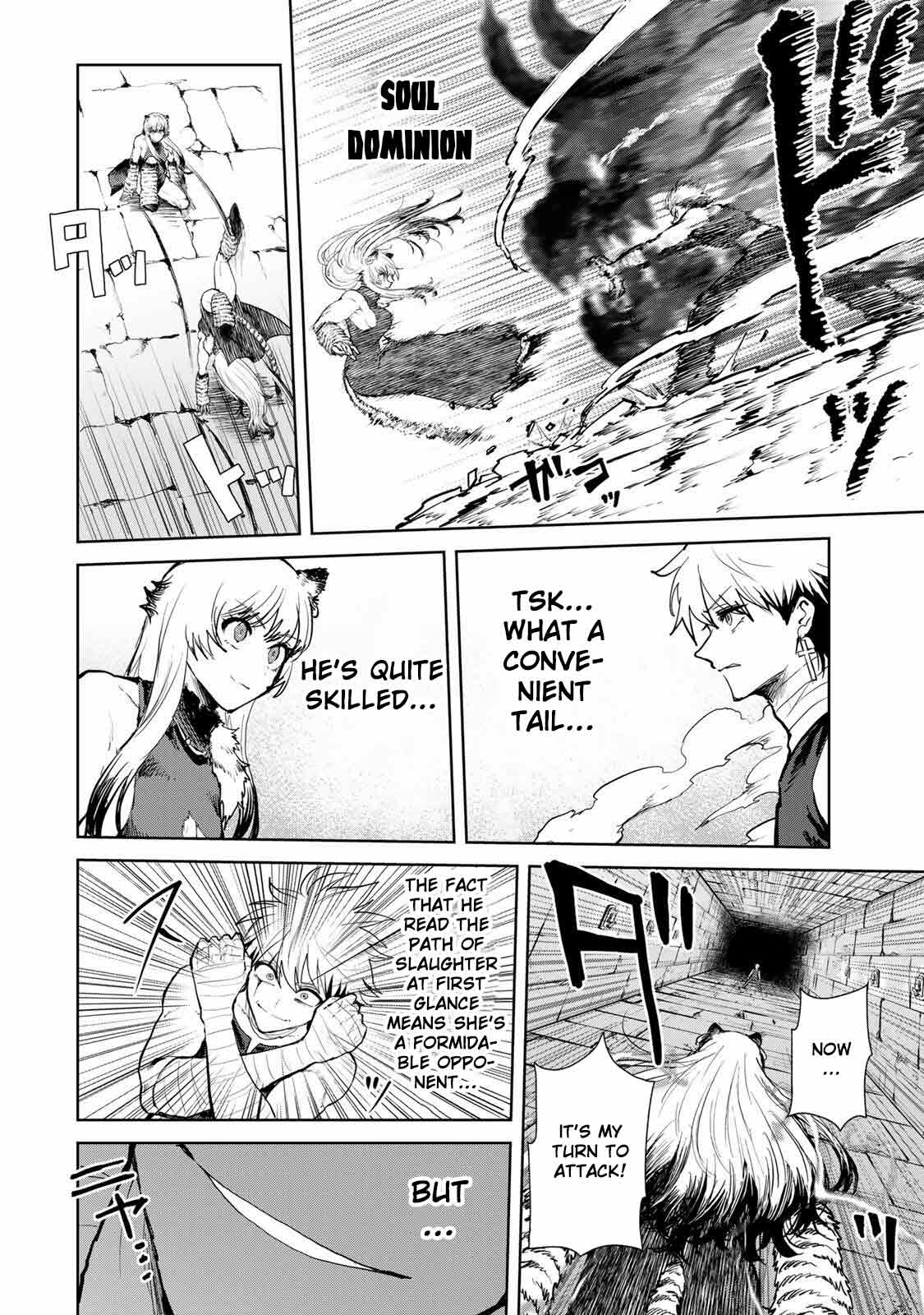 Isekai Gourmet de Nariagari Muso Chapter 26 - page 10