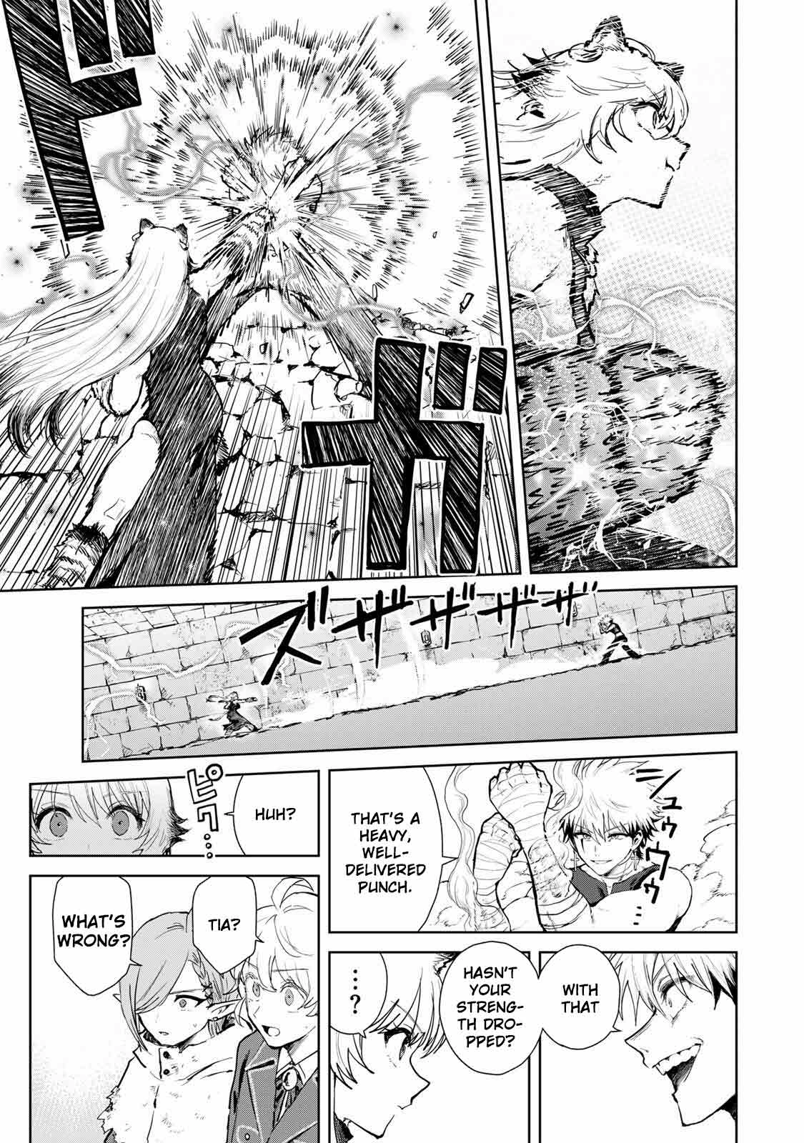Isekai Gourmet de Nariagari Muso Chapter 26 - page 11