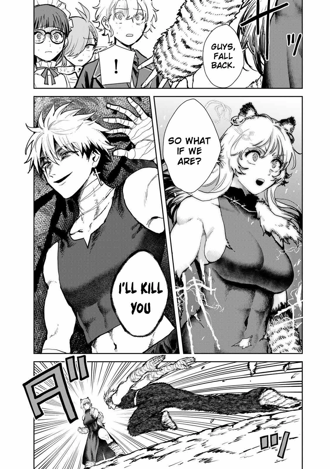 Isekai Gourmet de Nariagari Muso Chapter 26 - page 7