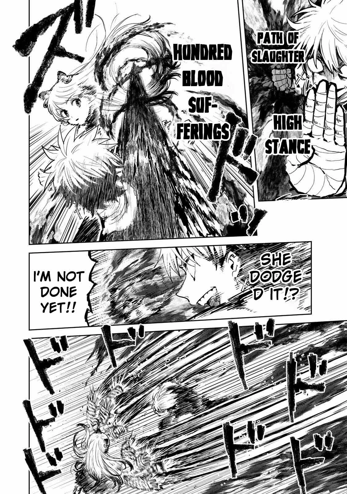 Isekai Gourmet de Nariagari Muso Chapter 26 - page 8