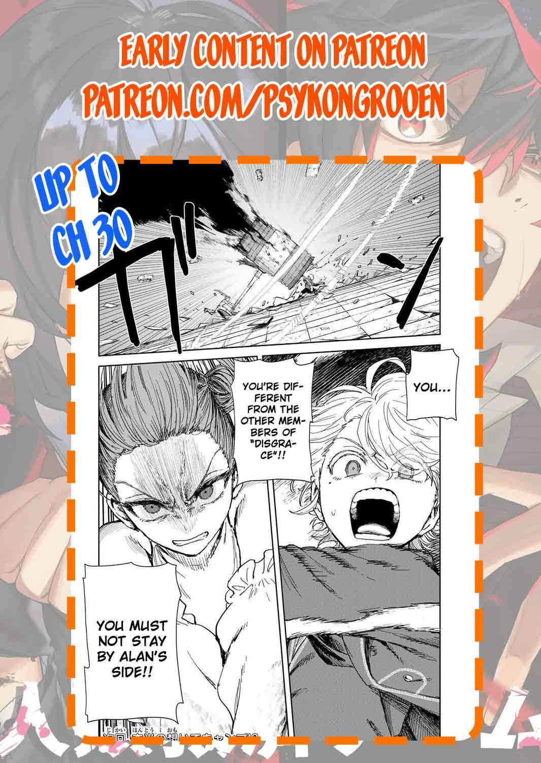 Isekai Gourmet de Nariagari Muso Chapter 27 - page 20