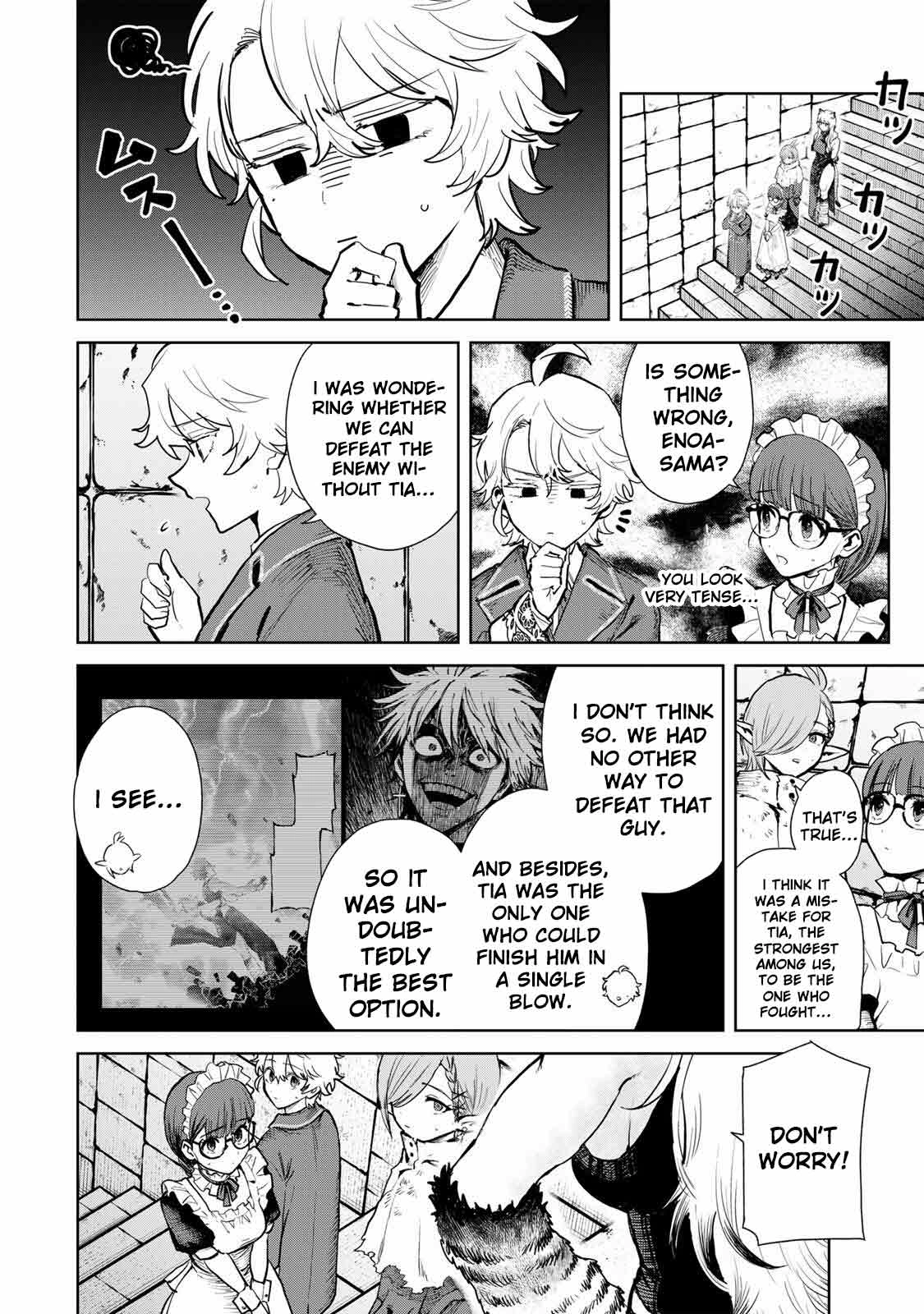 Isekai Gourmet de Nariagari Muso Chapter 27 - page 6