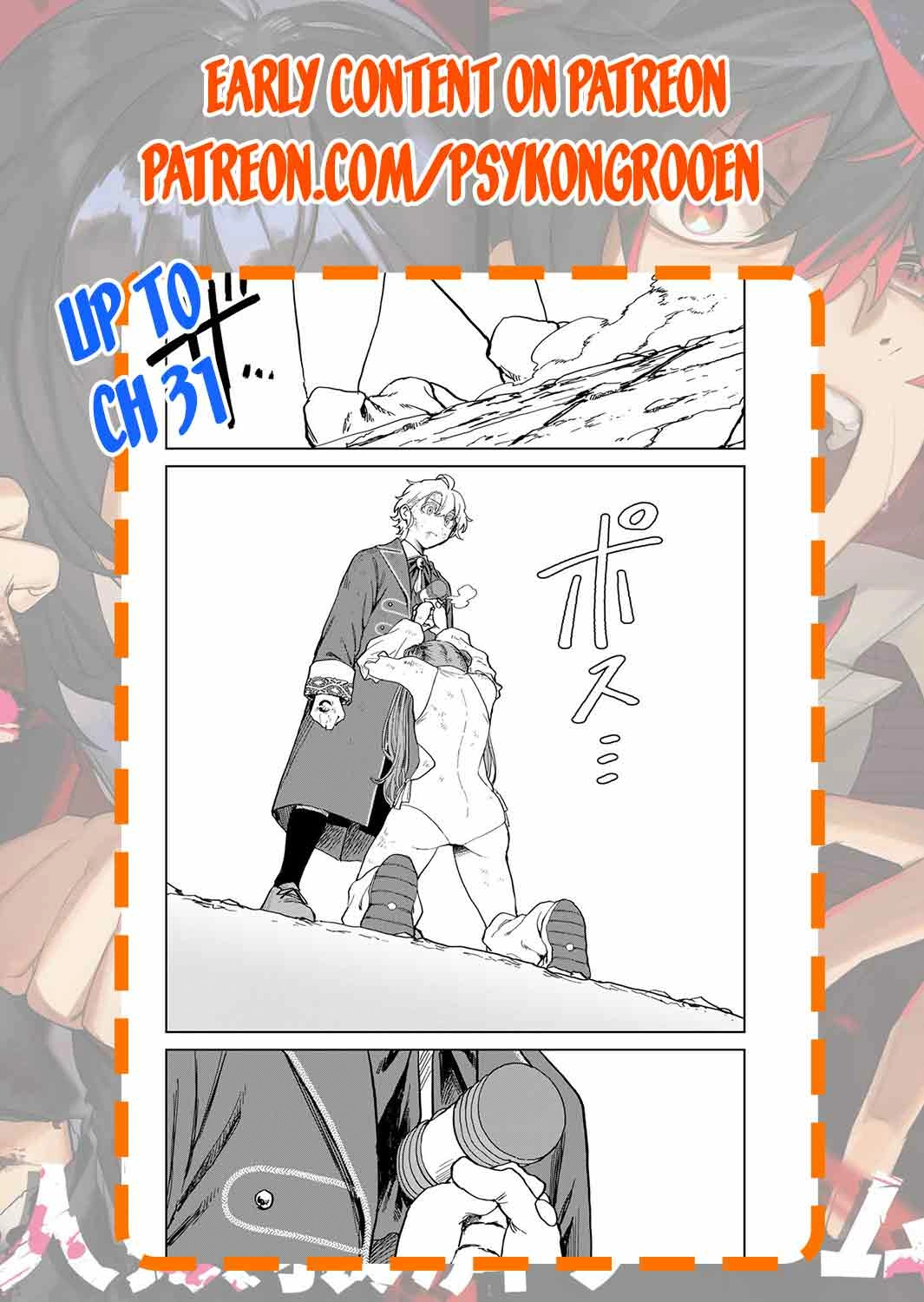 Isekai Gourmet de Nariagari Muso Chapter 28 - page 20