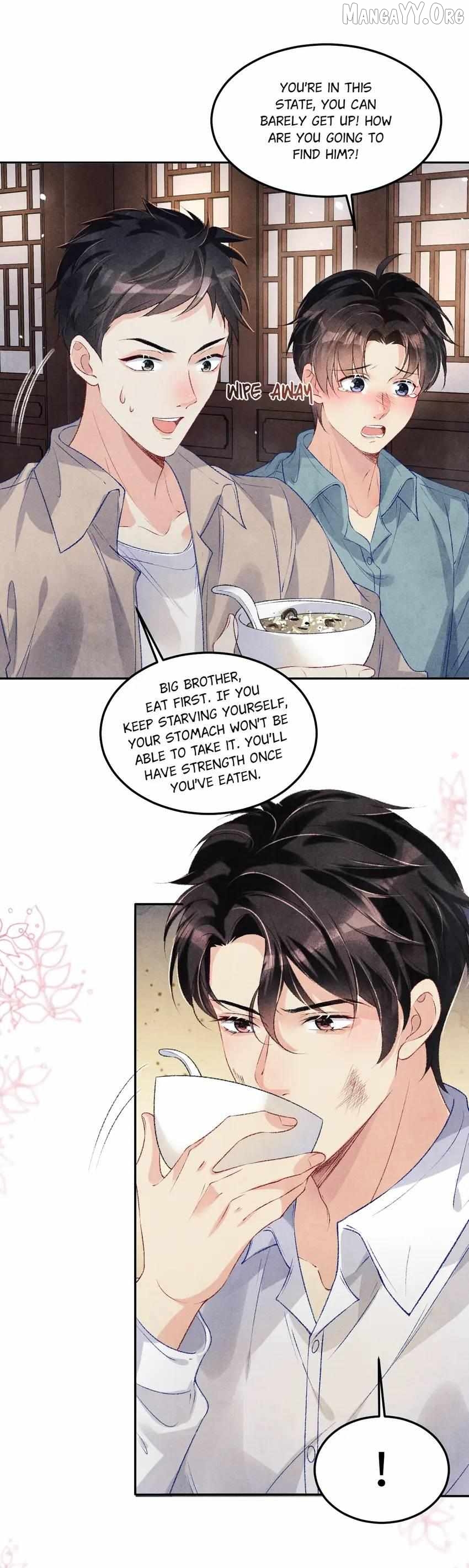 Crushing Jade and Casting Pearls Chapter 166 - page 10