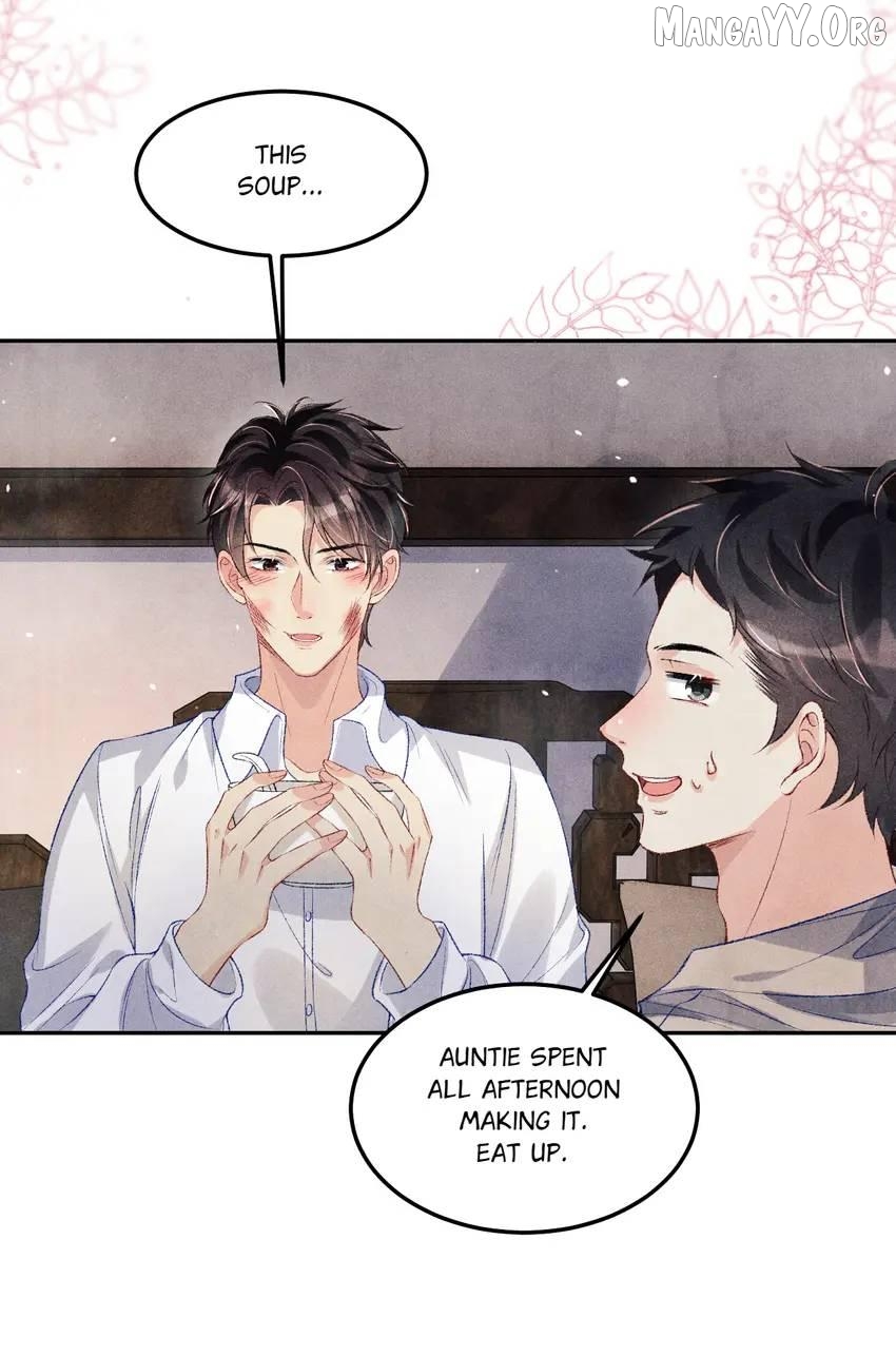 Crushing Jade and Casting Pearls Chapter 166 - page 11