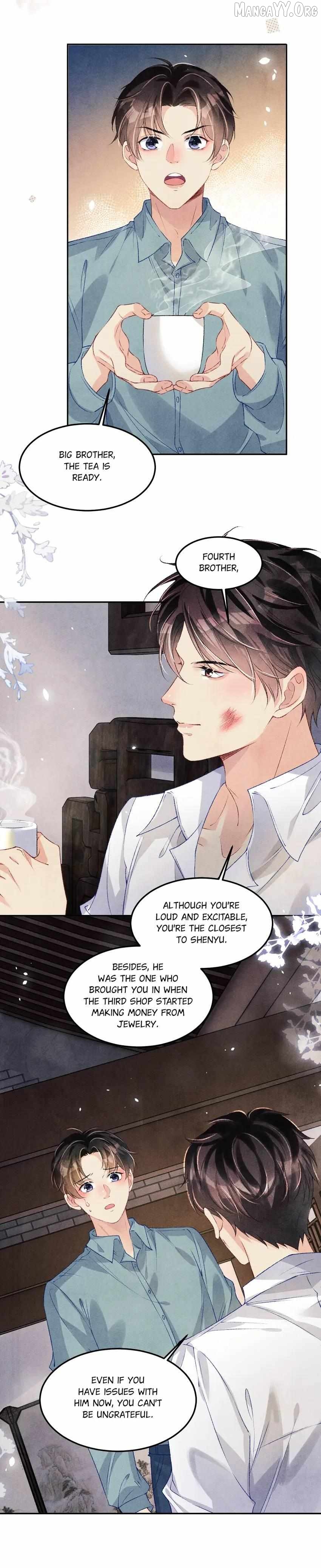 Crushing Jade and Casting Pearls Chapter 166 - page 16