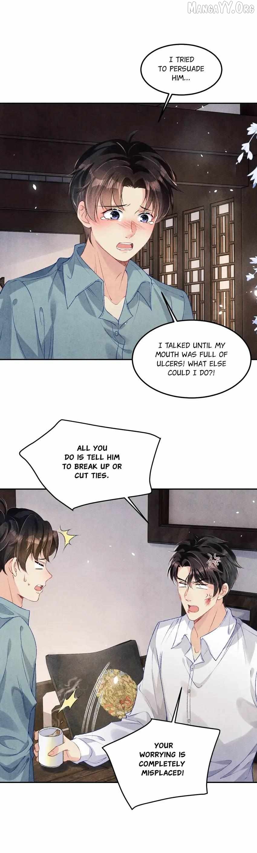 Crushing Jade and Casting Pearls Chapter 166 - page 17