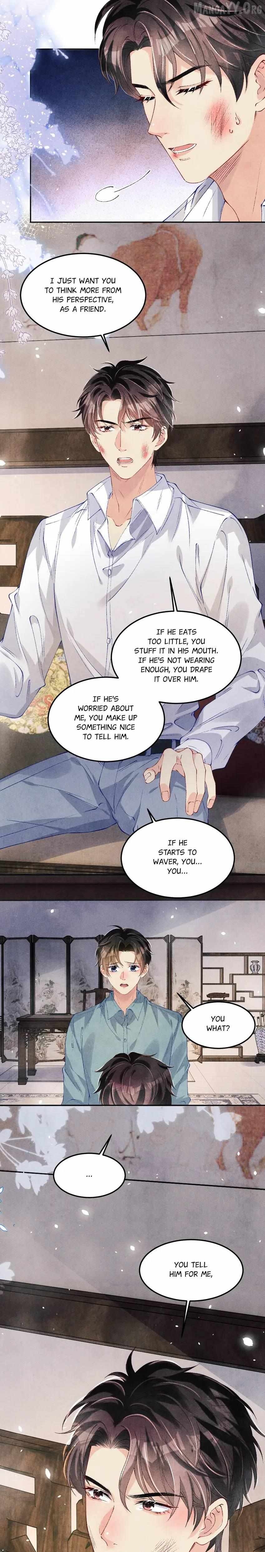 Crushing Jade and Casting Pearls Chapter 166 - page 18