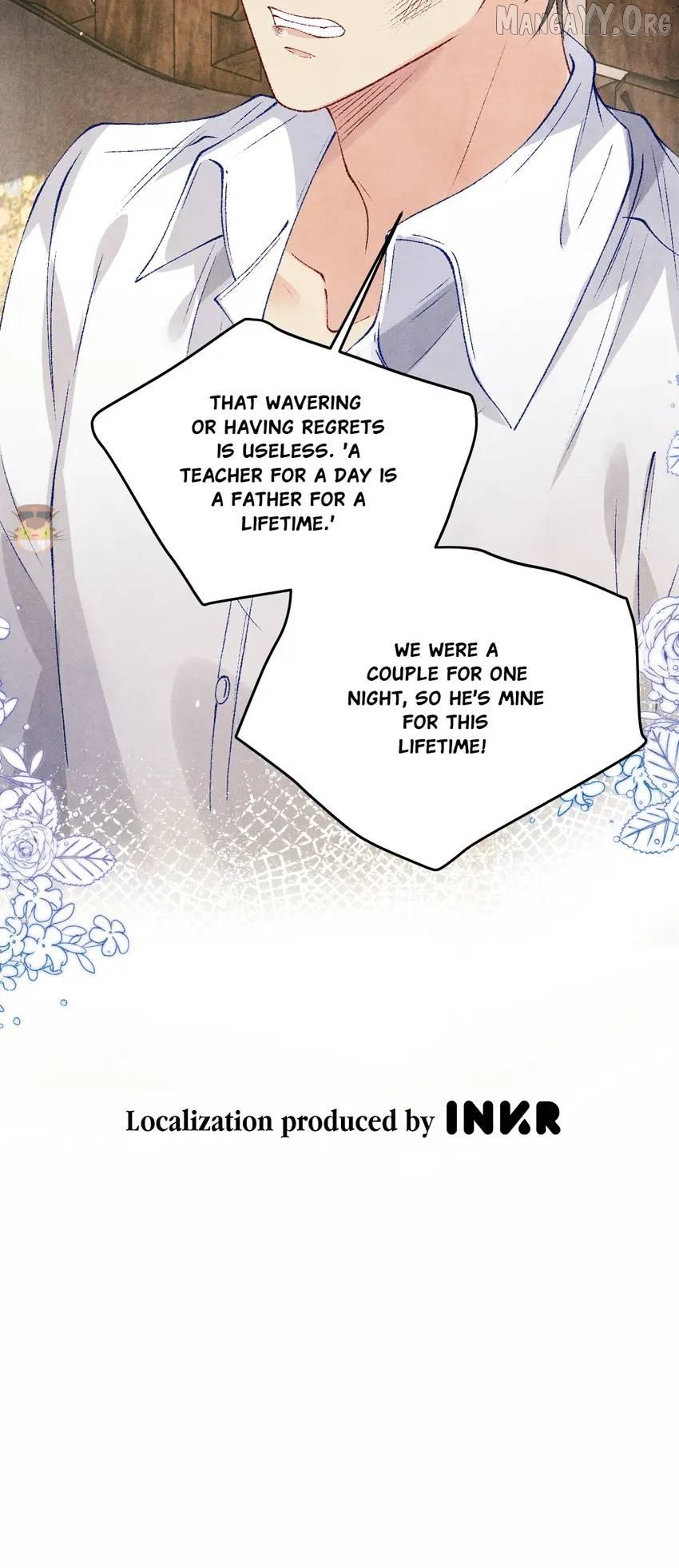 Crushing Jade and Casting Pearls Chapter 166 - page 19