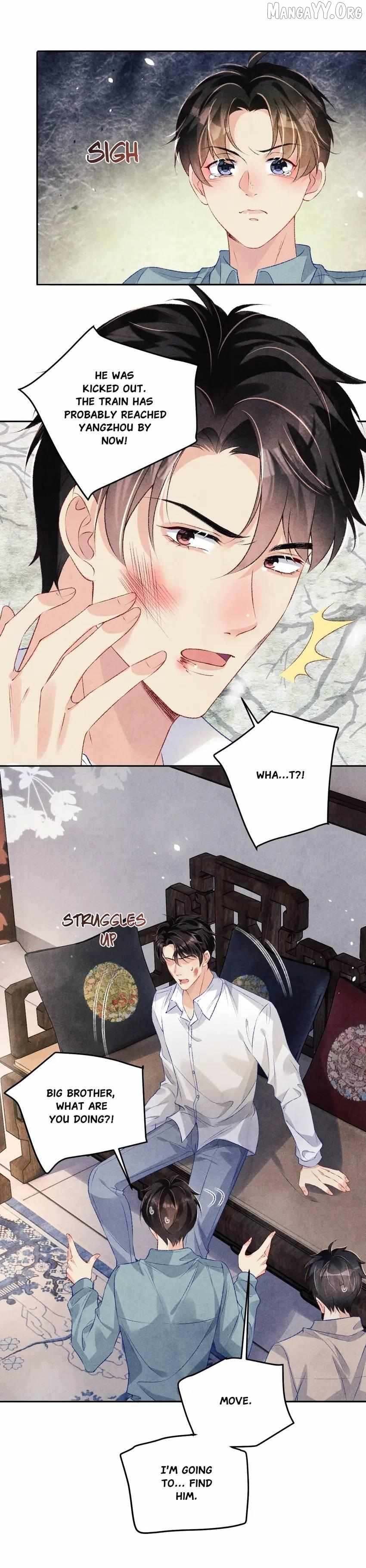 Crushing Jade and Casting Pearls Chapter 166 - page 9