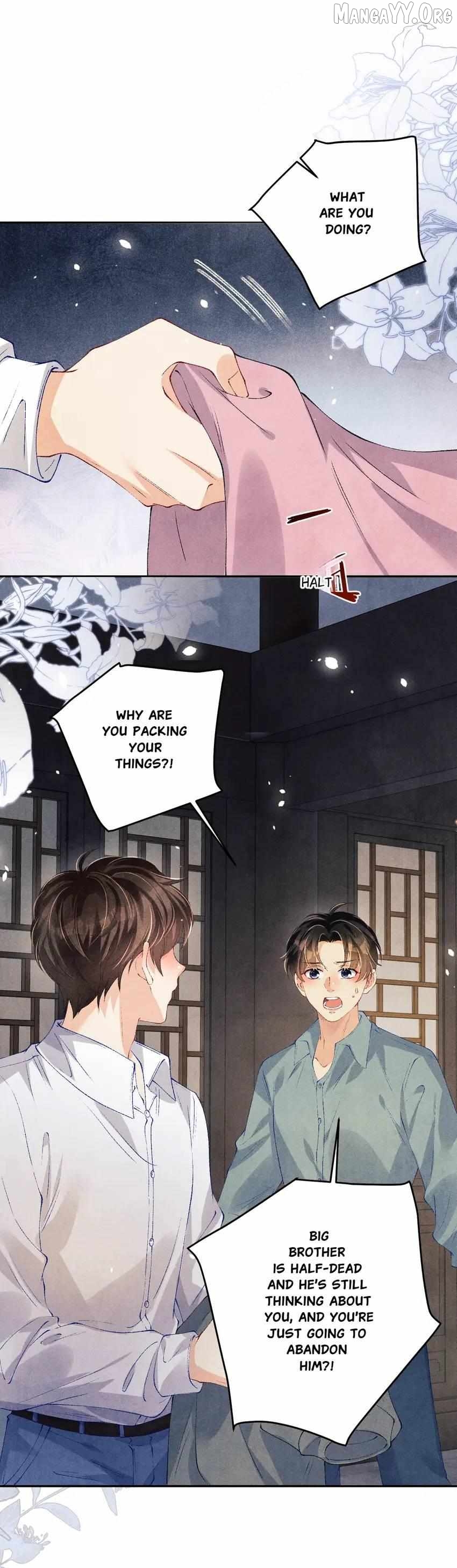 Crushing Jade and Casting Pearls Chapter 167 - page 2