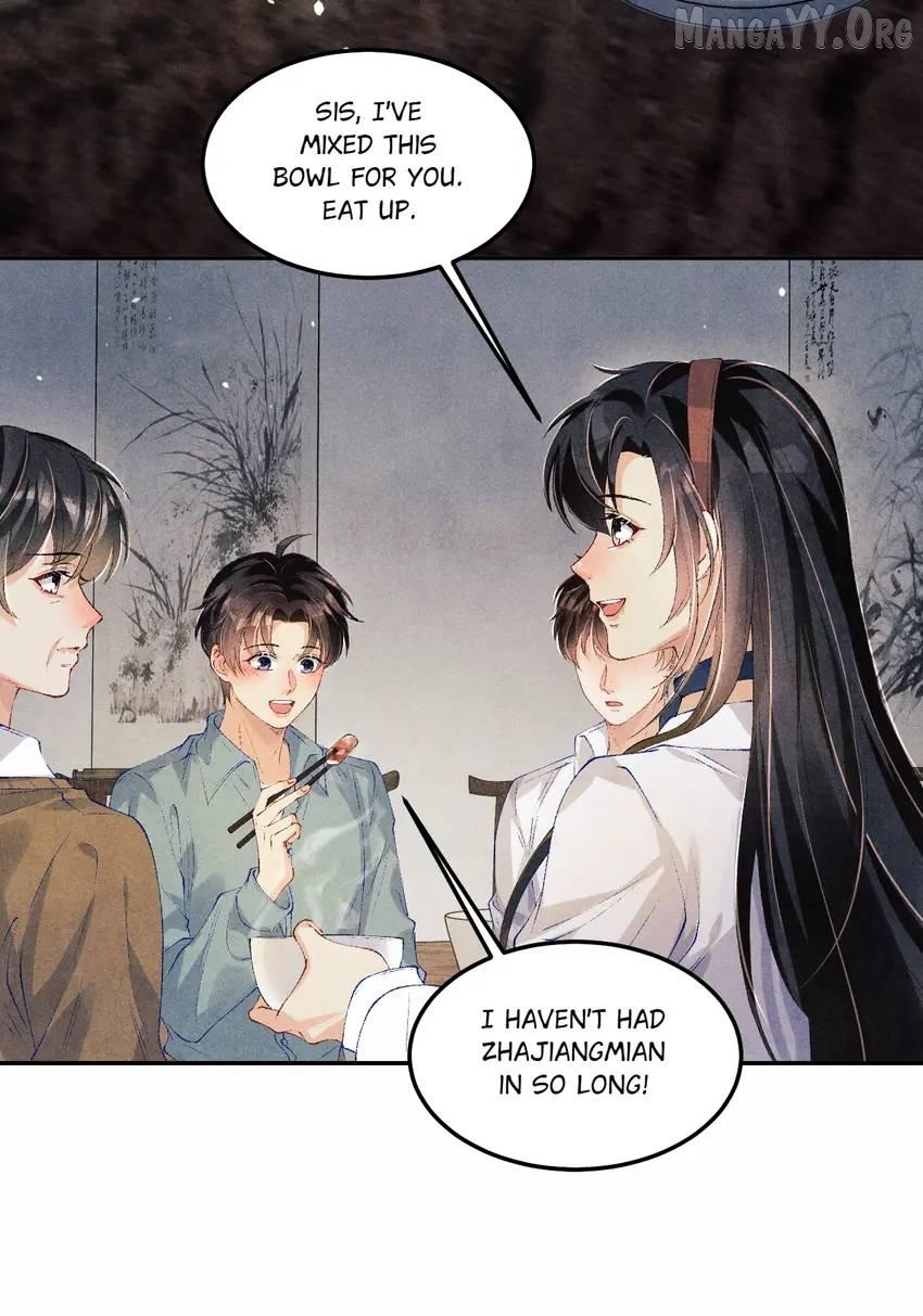 Crushing Jade and Casting Pearls Chapter 171 - page 14