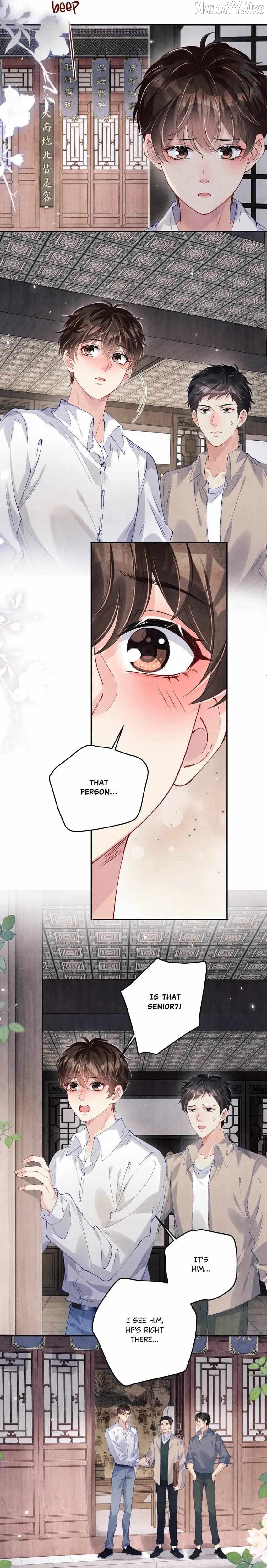 Crushing Jade and Casting Pearls Chapter 171 - page 5