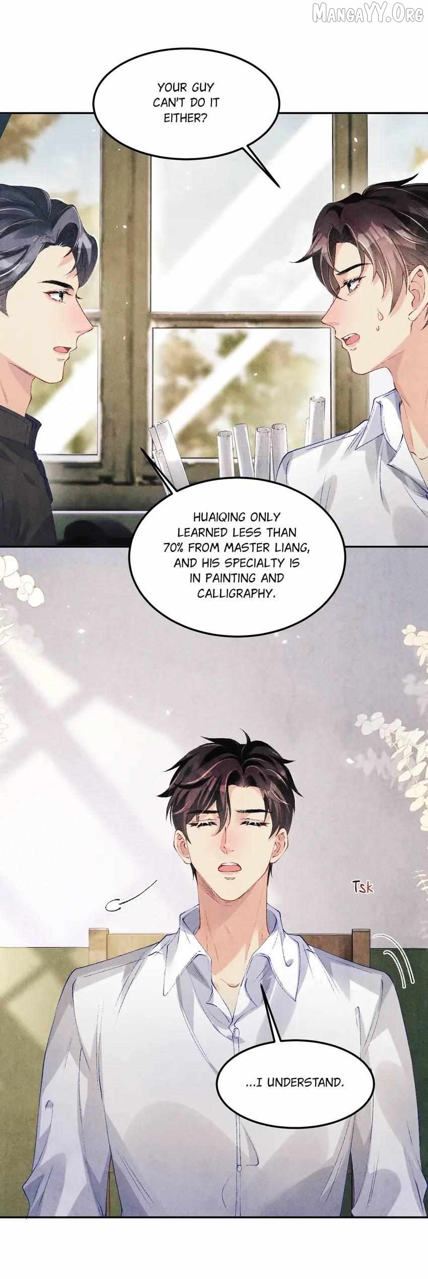 Crushing Jade and Casting Pearls Chapter 172 - page 16