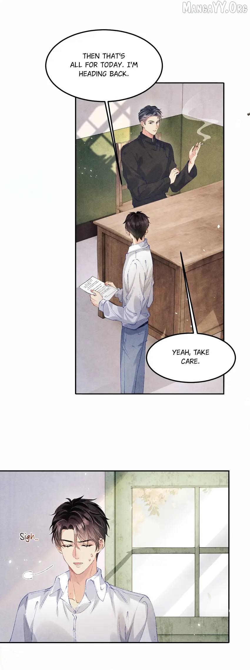 Crushing Jade and Casting Pearls Chapter 172 - page 17