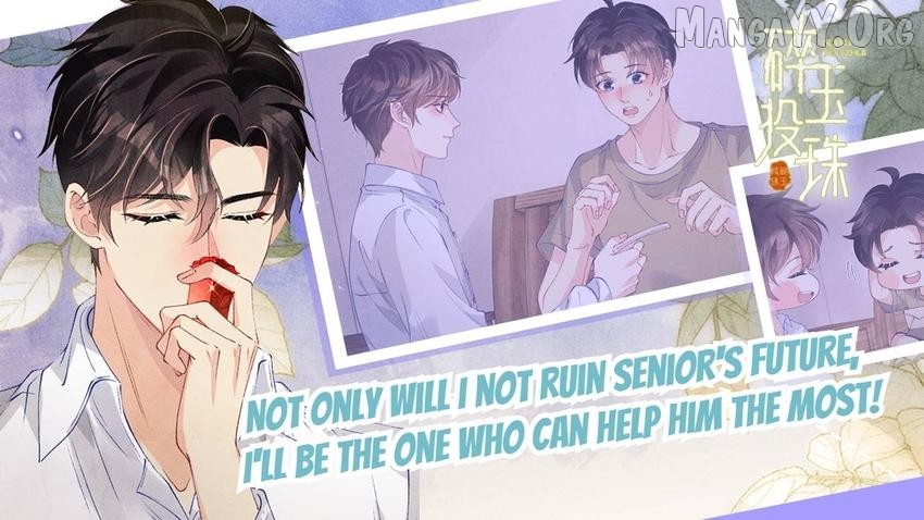 Crushing Jade and Casting Pearls Chapter 172 - page 20