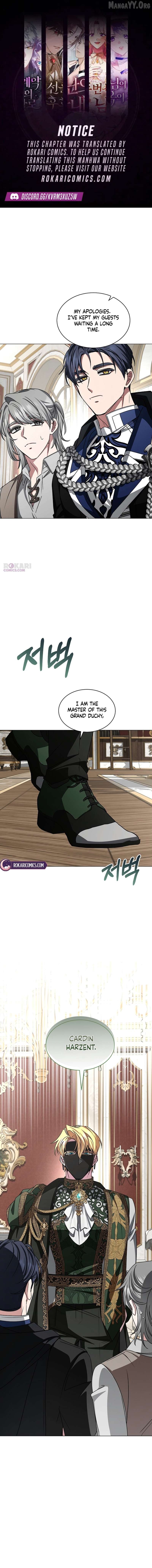 My Fiancé Keeps Trying To Raise Me Chapter 33 - page 1