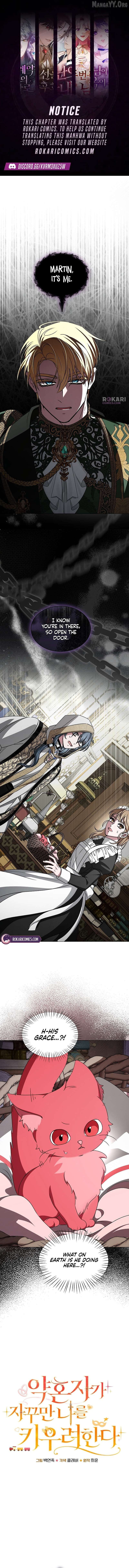 My Fiancé Keeps Trying To Raise Me Chapter 35 - page 1