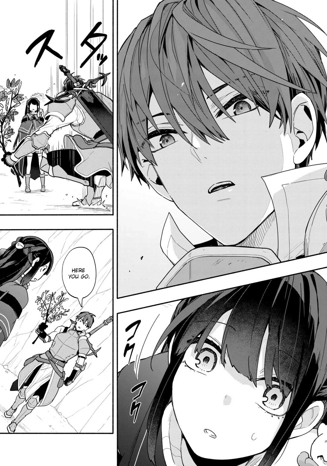 The Banished Daughter and Her Potion-Made Prosperity Chapter 8 - page 13