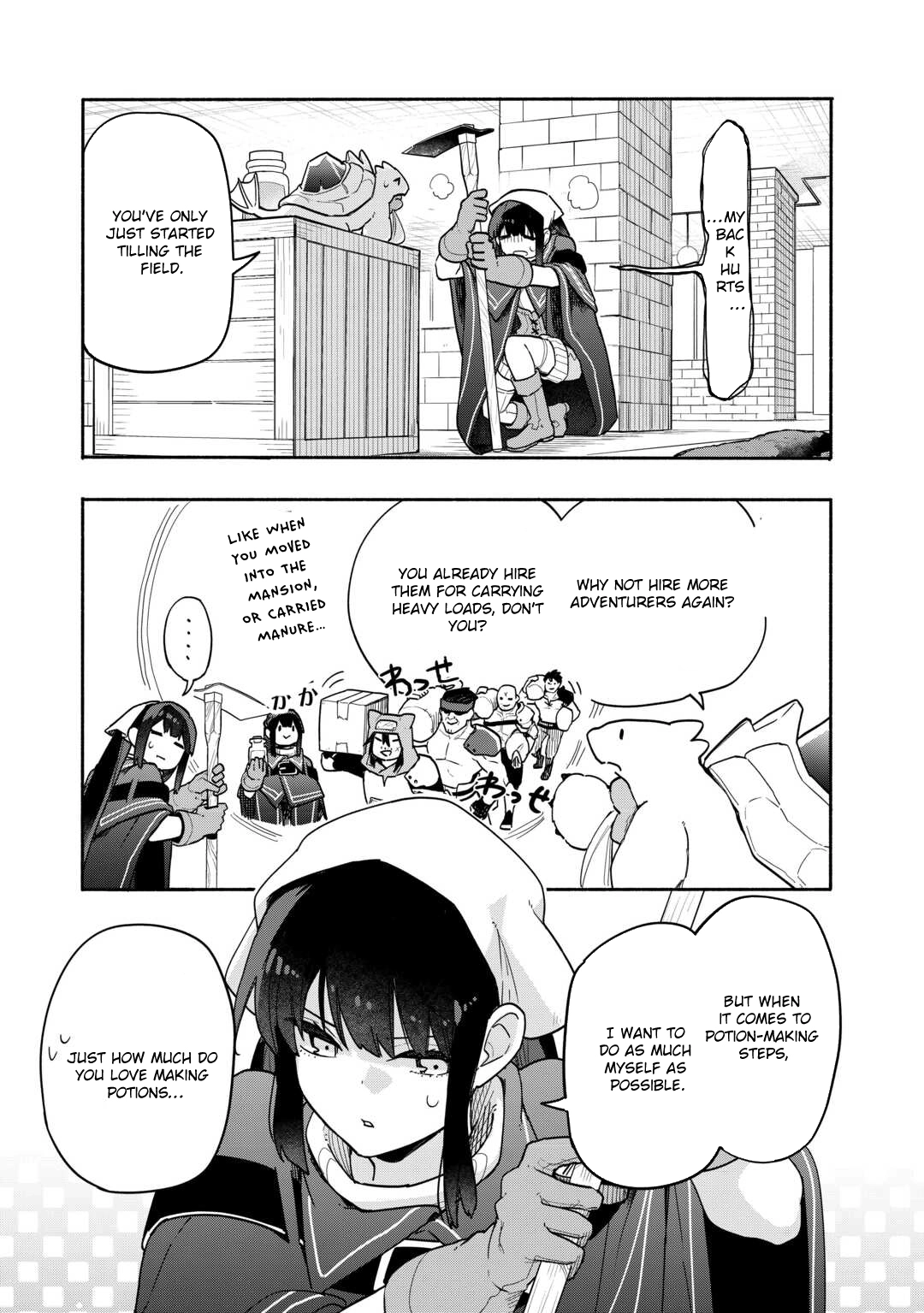 The Banished Daughter and Her Potion-Made Prosperity Chapter 8 - page 23